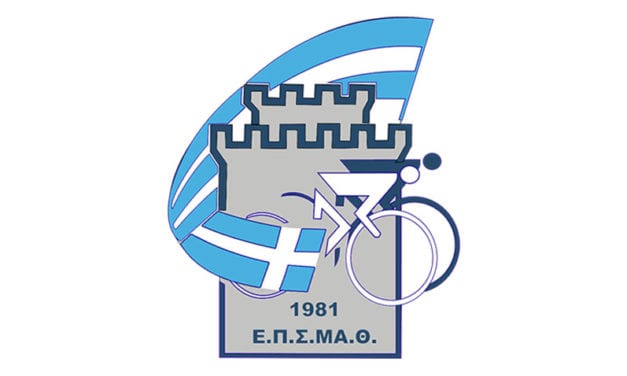ΑΠΟΤΕΛΕΣΜΑΤΑ Κυπέλλου Δρόμου «1ος Ποδηλατικός Γύρος Βισαλτίας», Νιγρίτα, 18-9-2022